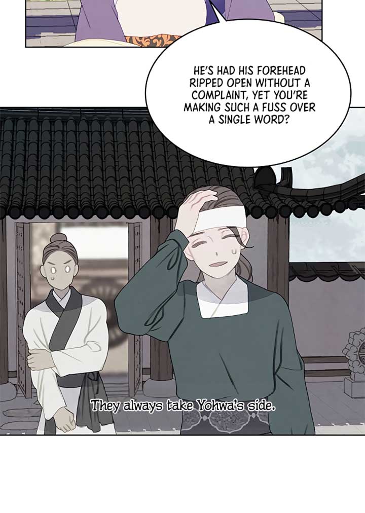 There’s 49 Left, Master! chapter 32 page 72