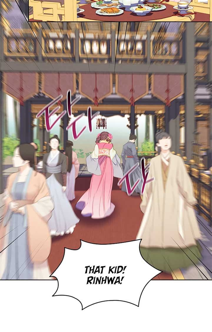 There’s 49 Left, Master! chapter 32 page 75
