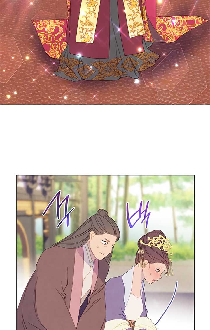 There’s 49 Left, Master! chapter 32 page 79