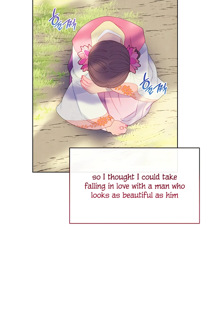 There’s 49 Left, Master! chapter 33 page 11