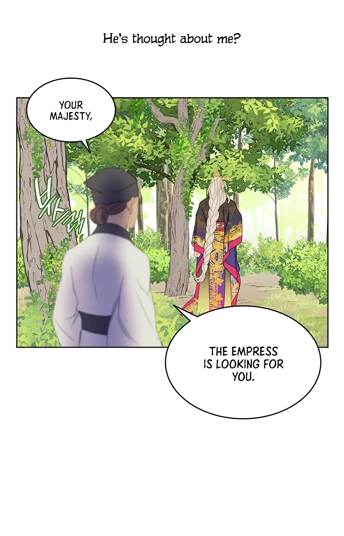 There’s 49 Left, Master! chapter 33 page 26