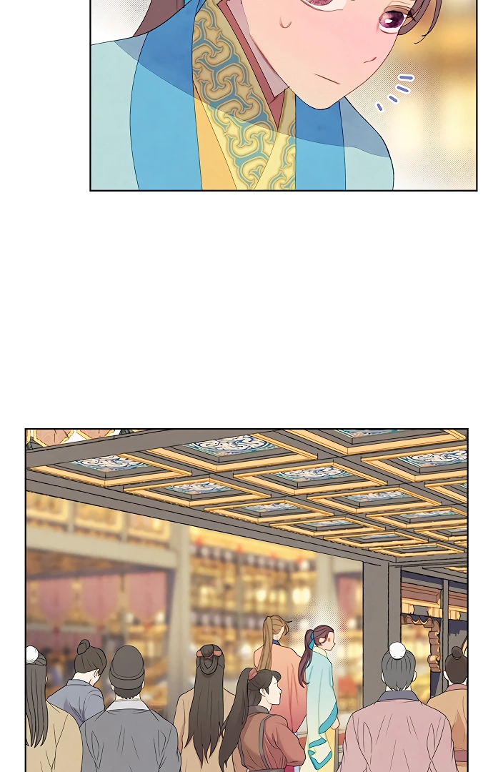 There’s 49 Left, Master! chapter 33 page 38
