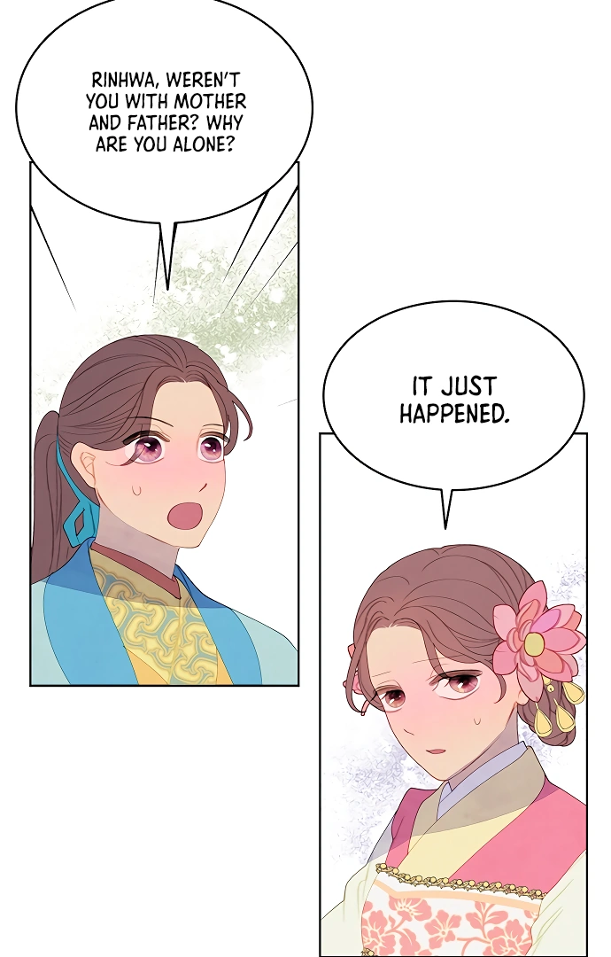 There’s 49 Left, Master! chapter 33 page 41