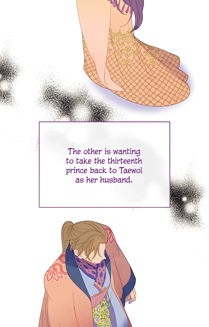 There’s 49 Left, Master! chapter 33 page 54