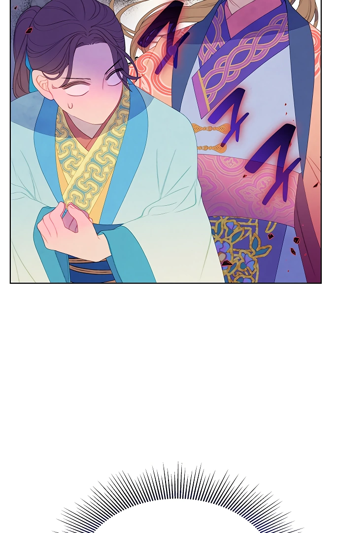 There’s 49 Left, Master! chapter 34 page 3