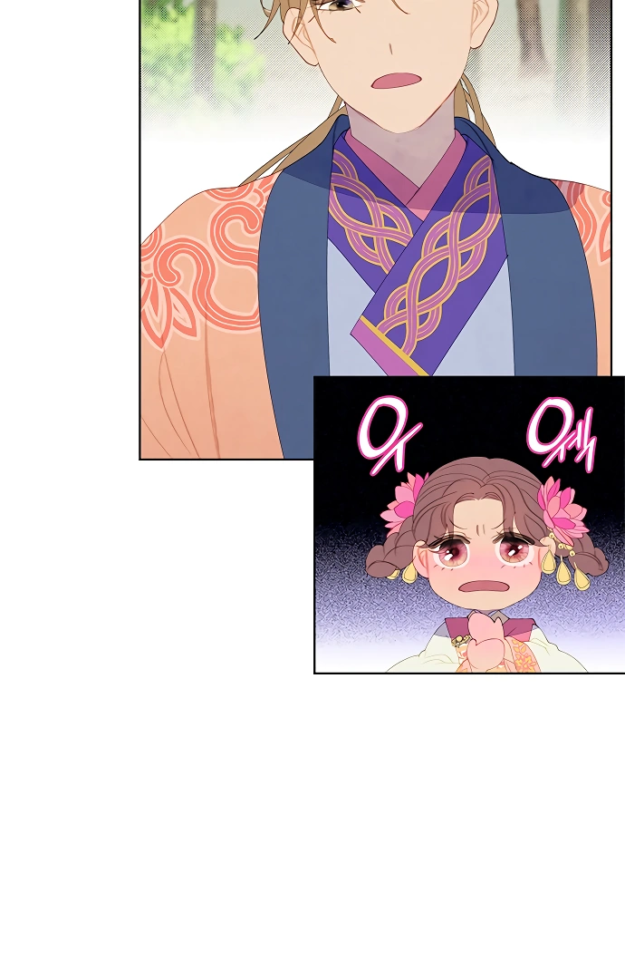 There’s 49 Left, Master! chapter 34 page 7