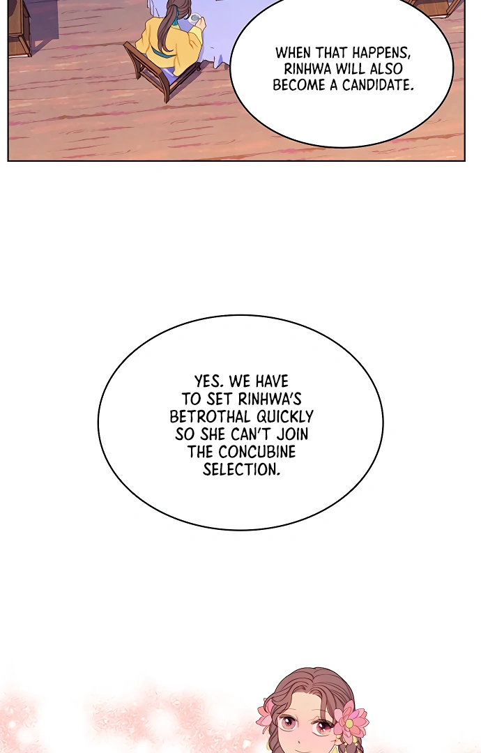 There’s 49 Left, Master! chapter 34 page 32