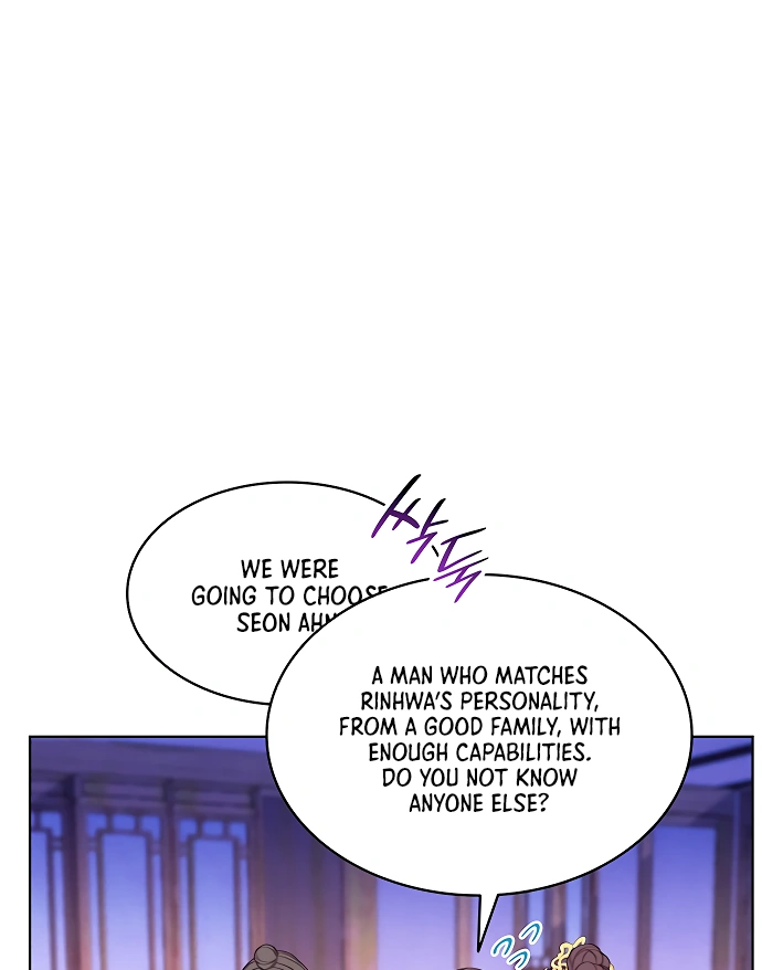 There’s 49 Left, Master! chapter 34 page 34