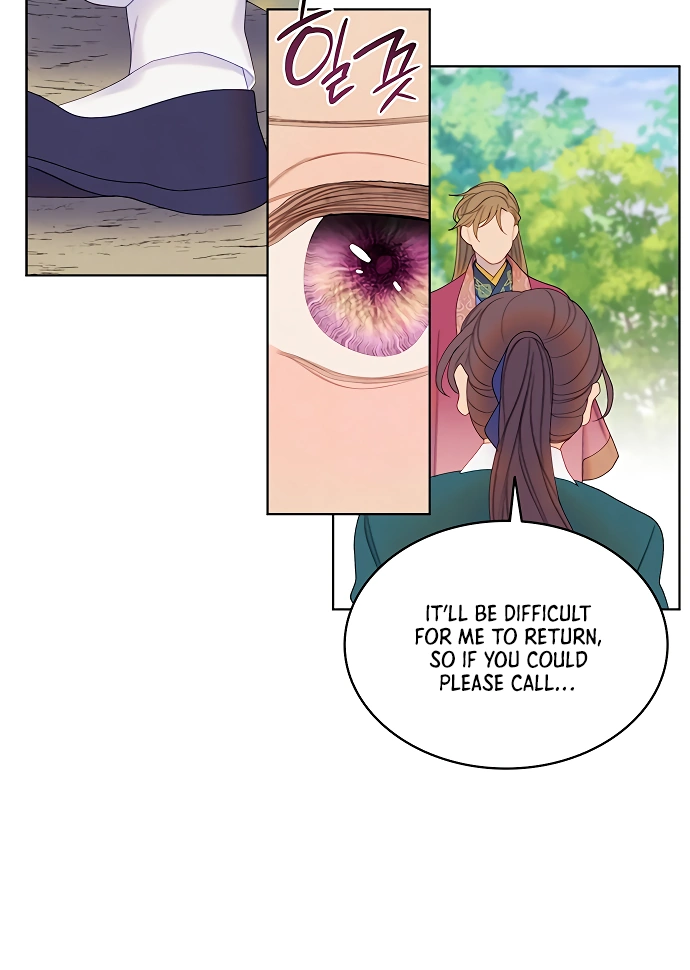 There’s 49 Left, Master! chapter 36 page 26