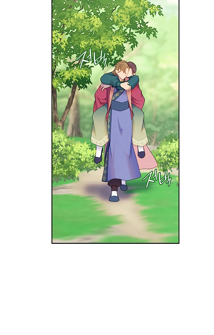 There’s 49 Left, Master! chapter 36 page 38