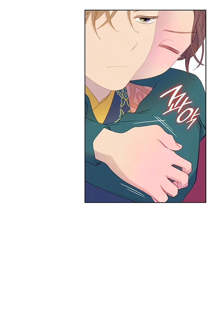 There’s 49 Left, Master! chapter 36 page 39