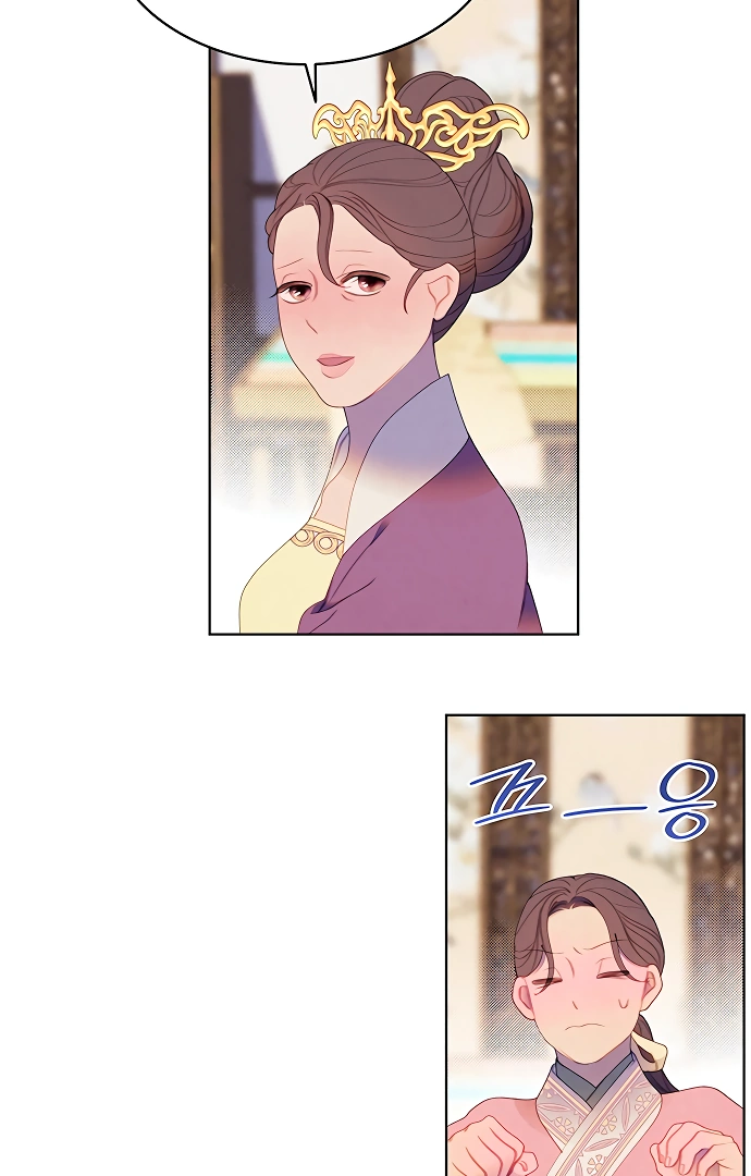There’s 49 Left, Master! chapter 36 page 58