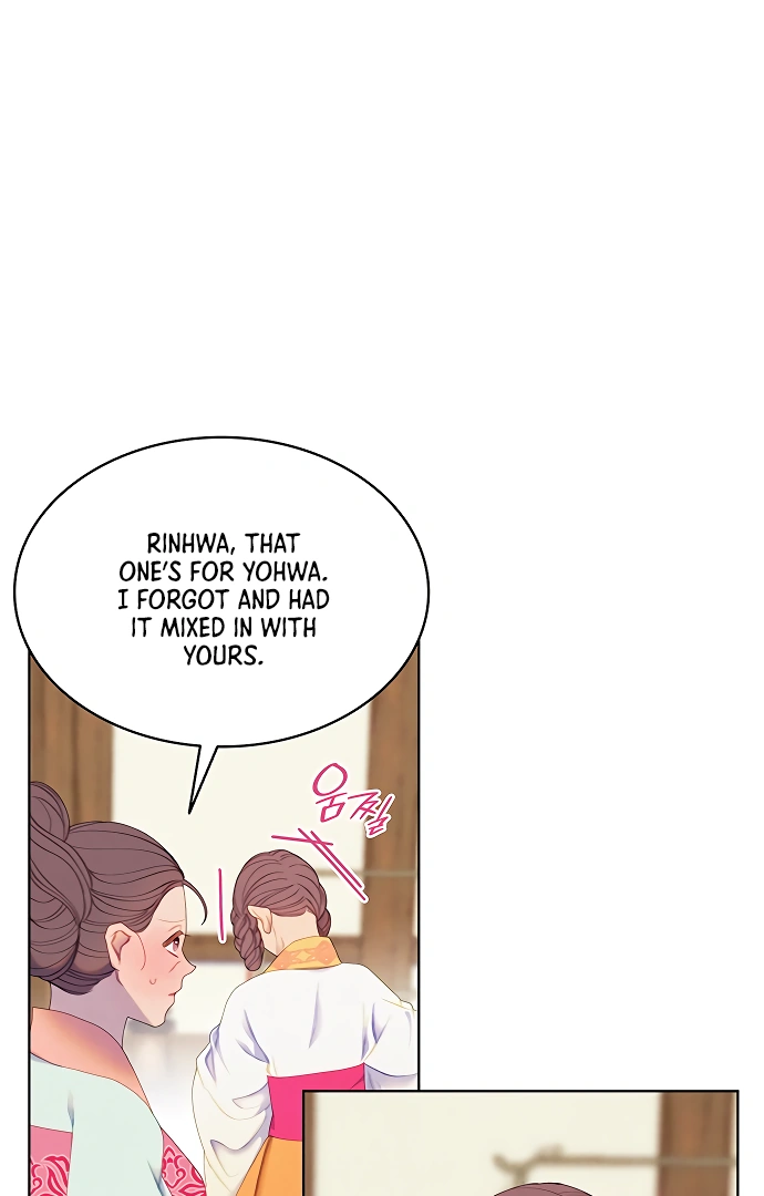 There’s 49 Left, Master! chapter 37 page 49