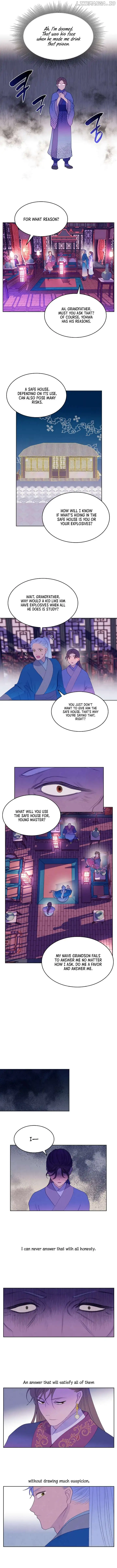 There’s 49 Left, Master! chapter 4 page 9
