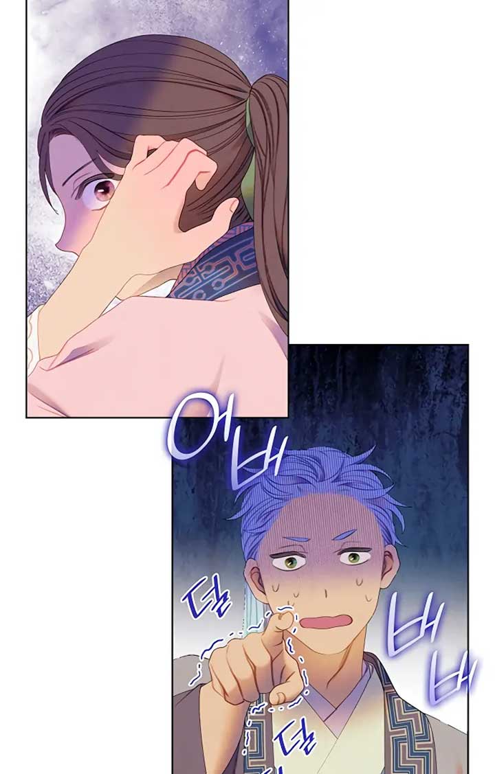 There’s 49 Left, Master! chapter 46 page 13