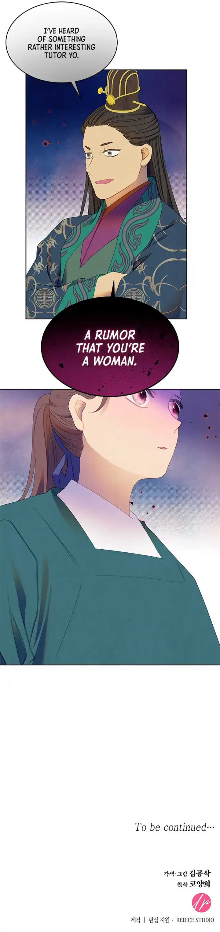 There’s 49 Left, Master! chapter 46 page 72