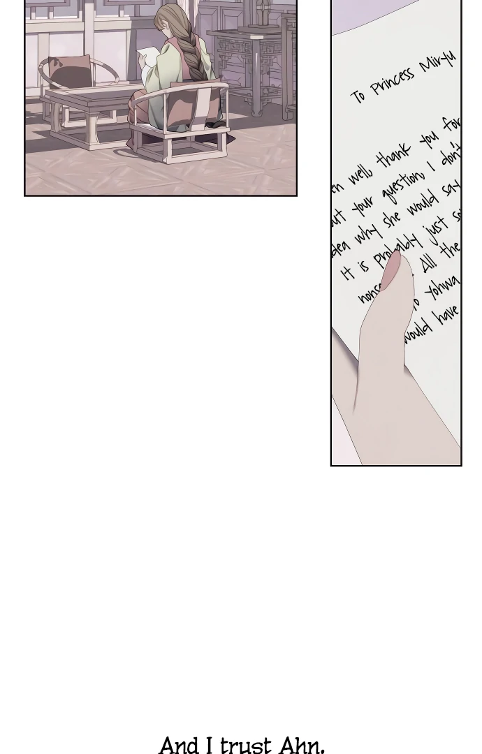 There’s 49 Left, Master! chapter 47 page 13