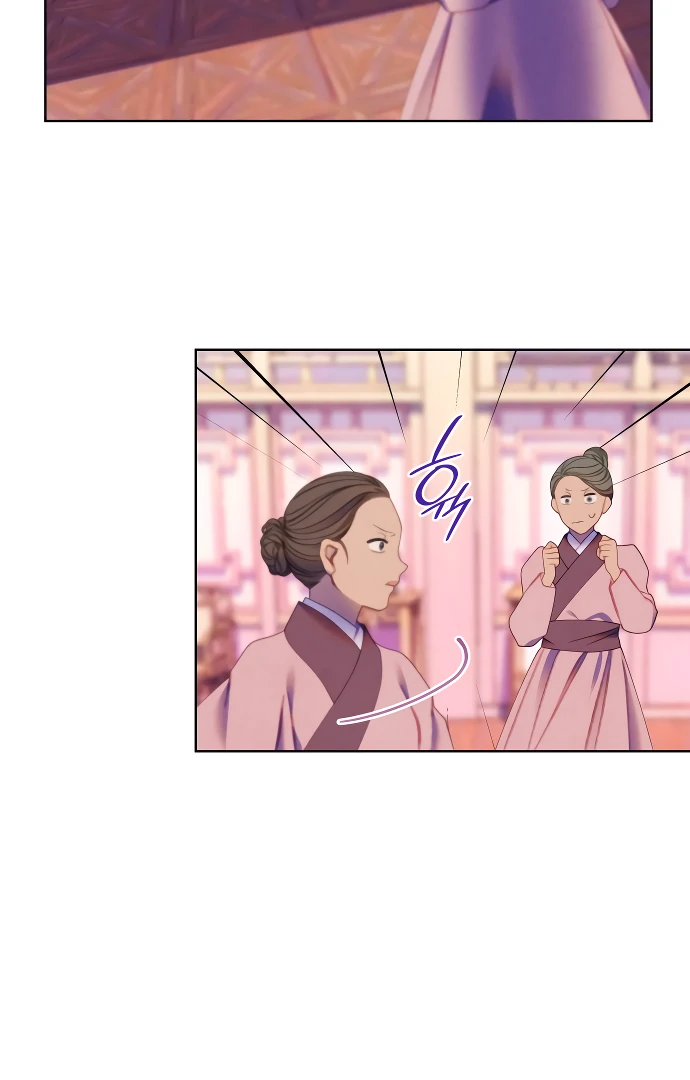 There’s 49 Left, Master! chapter 47 page 15