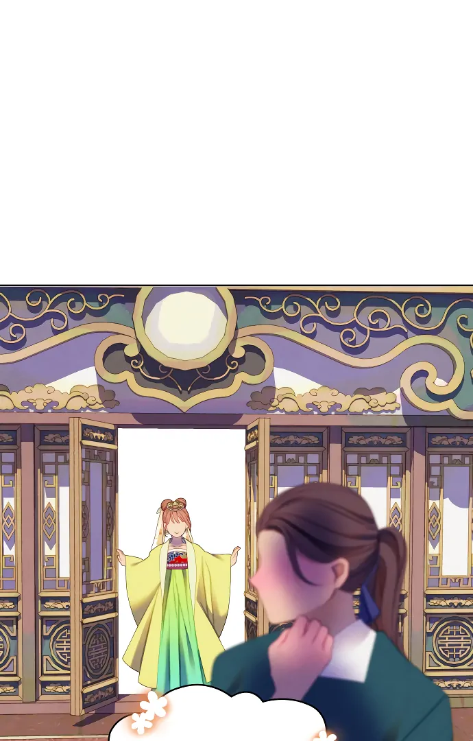 There’s 49 Left, Master! chapter 47 page 28