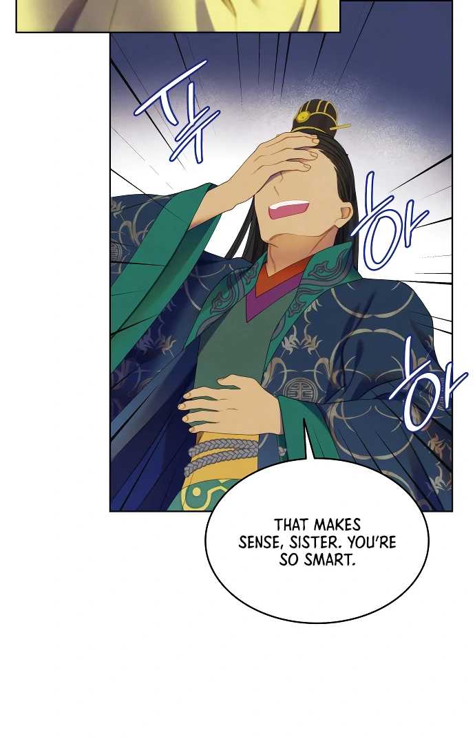 There’s 49 Left, Master! chapter 47 page 31