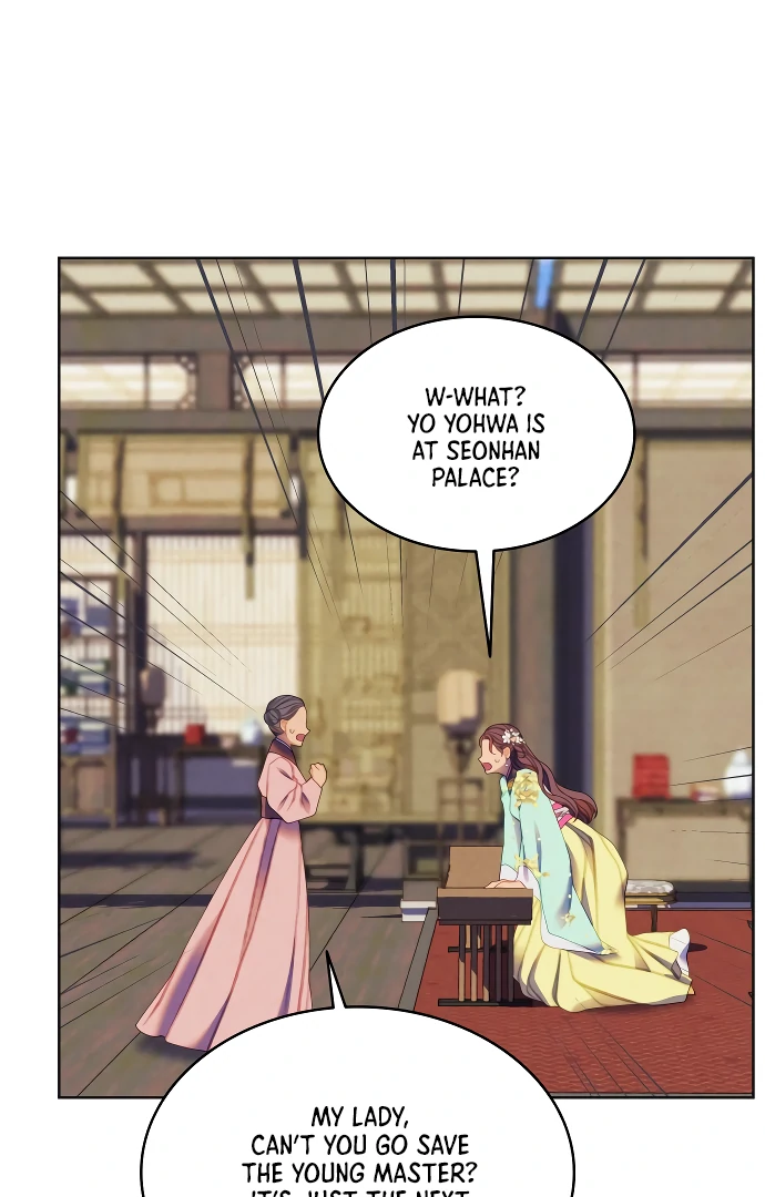 There’s 49 Left, Master! chapter 47 page 58