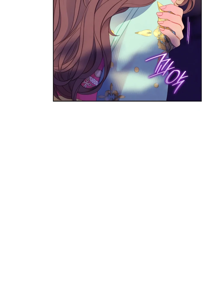 There’s 49 Left, Master! chapter 47 page 63