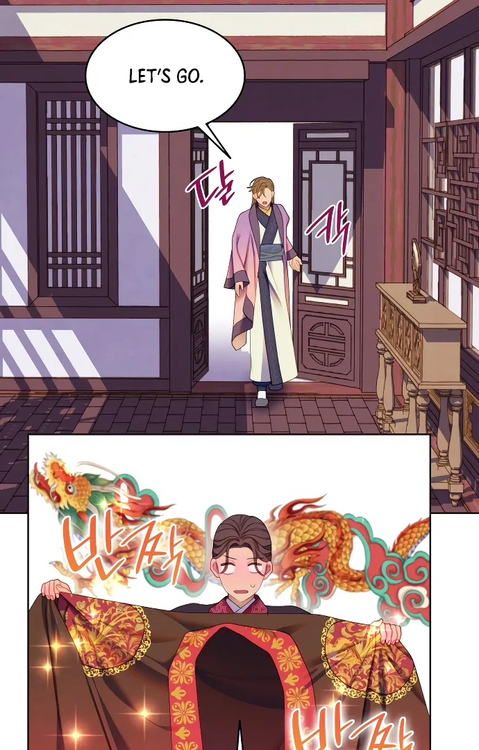 There’s 49 Left, Master! chapter 49 page 29