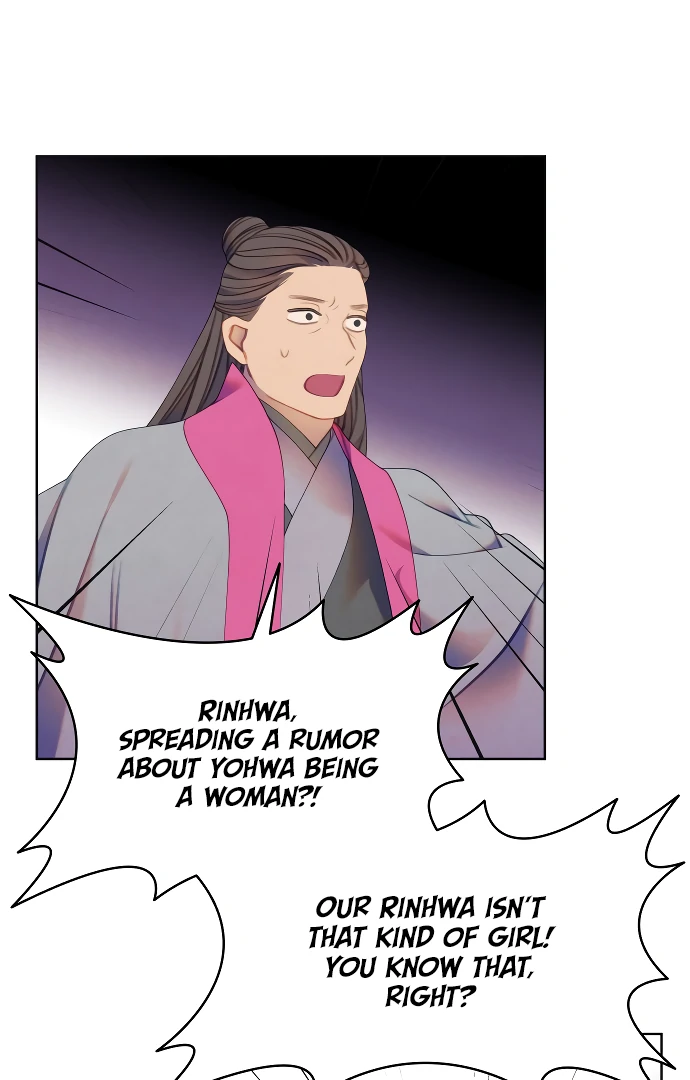 There’s 49 Left, Master! chapter 49 page 55
