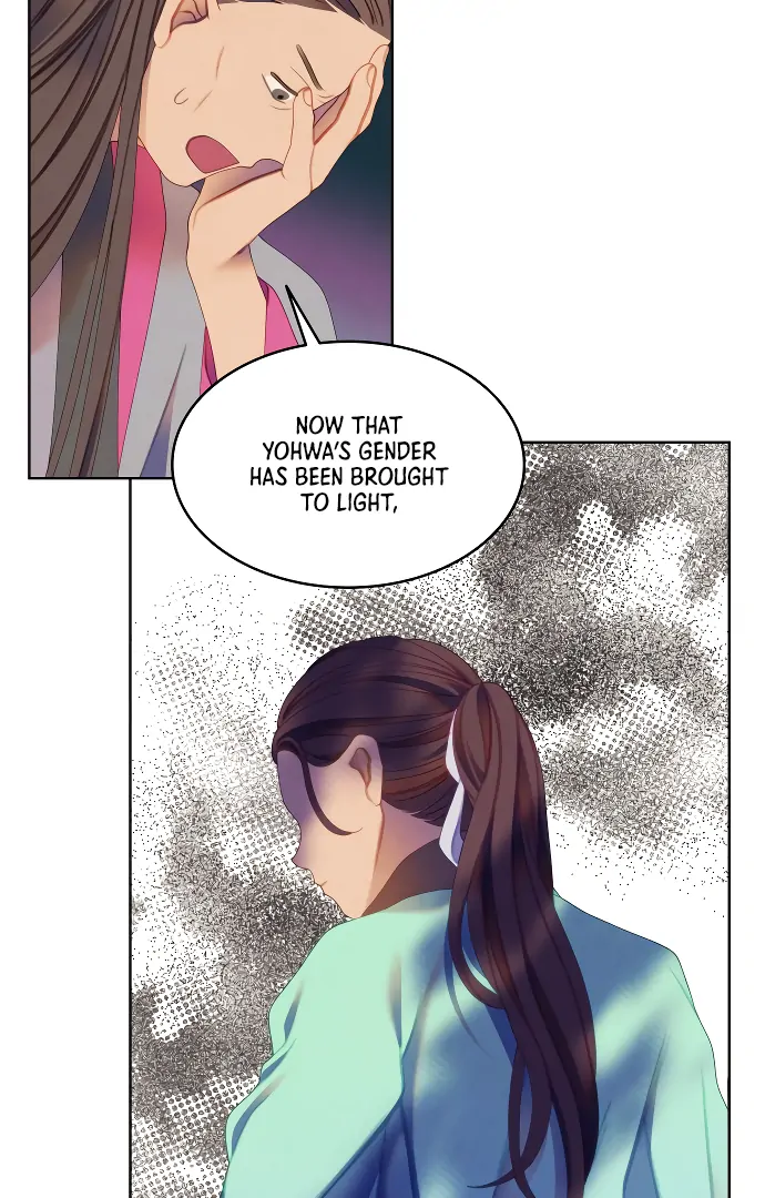 There’s 49 Left, Master! chapter 49 page 58