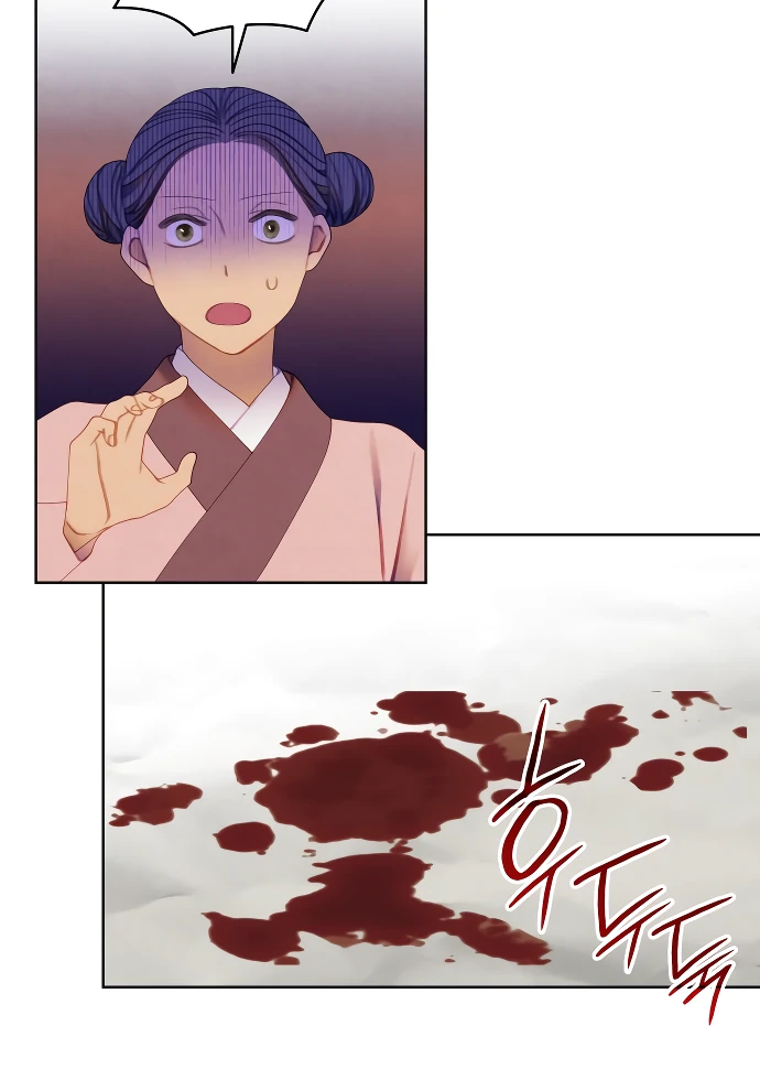 There’s 49 Left, Master! chapter 49 page 72