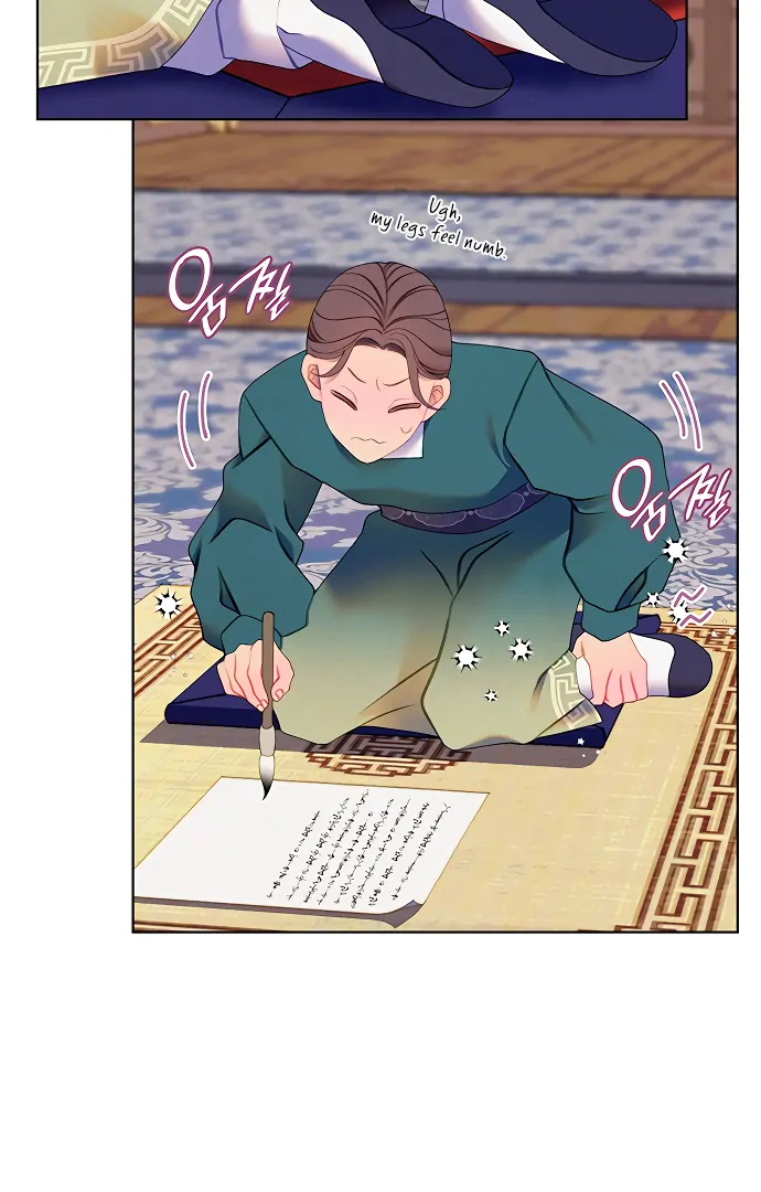 There’s 49 Left, Master! chapter 53 page 15
