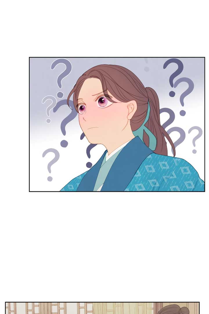 There’s 49 Left, Master! chapter 9 page 53