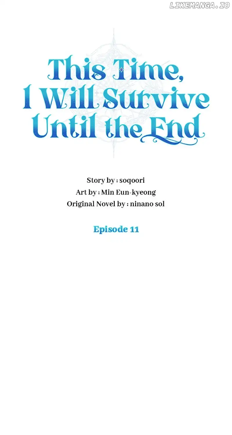 In This Life, I Will Survive Until the End chapter 11 page 17
