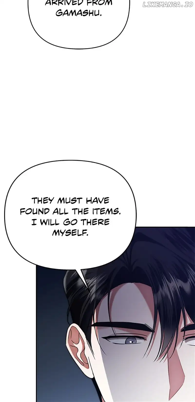 In This Life, I Will Survive Until the End chapter 14 page 70