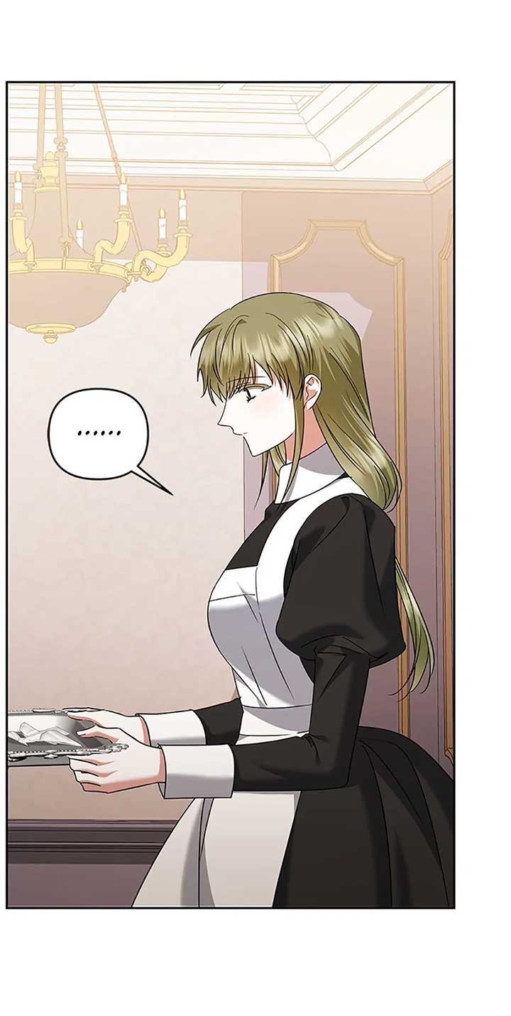 In This Life, I Will Survive Until the End chapter 45 page 25