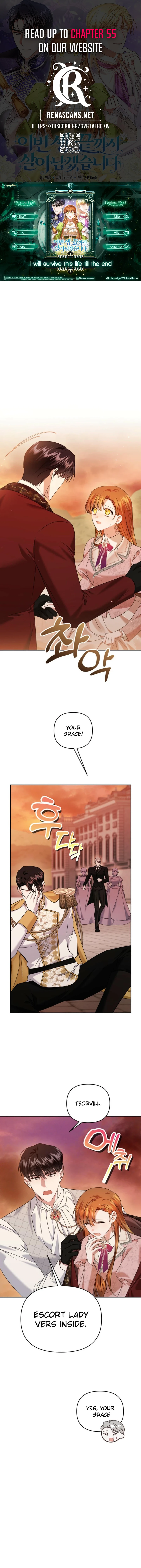 In This Life, I Will Survive Until the End chapter 49 page 1
