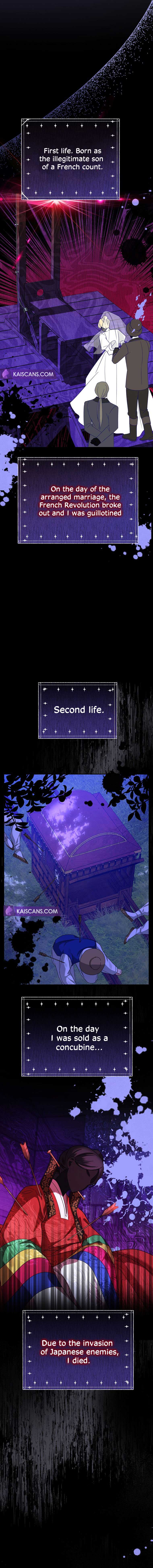 In This Life, I Will Survive Until the End chapter 5 page 16