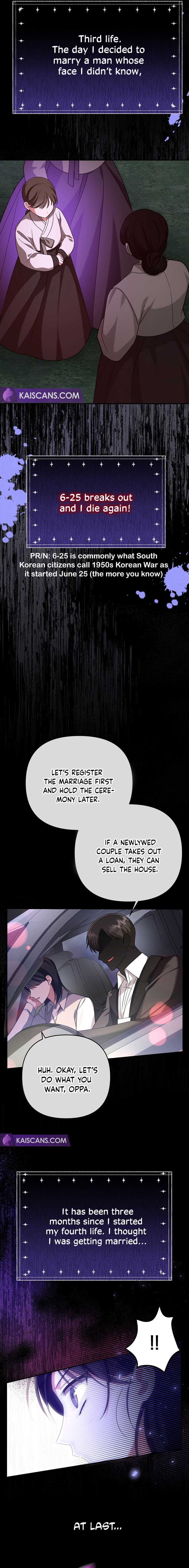In This Life, I Will Survive Until the End chapter 5 page 17