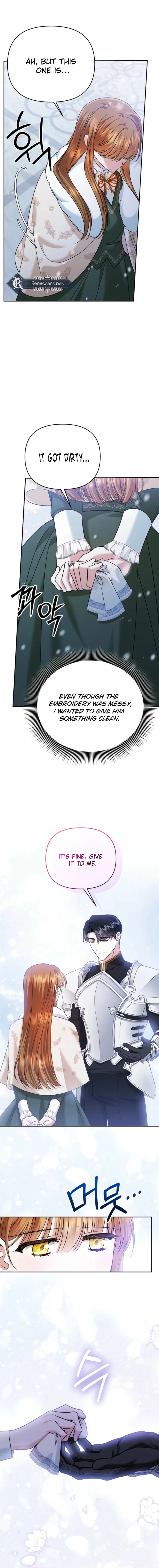 In This Life, I Will Survive Until the End chapter 50 page 7