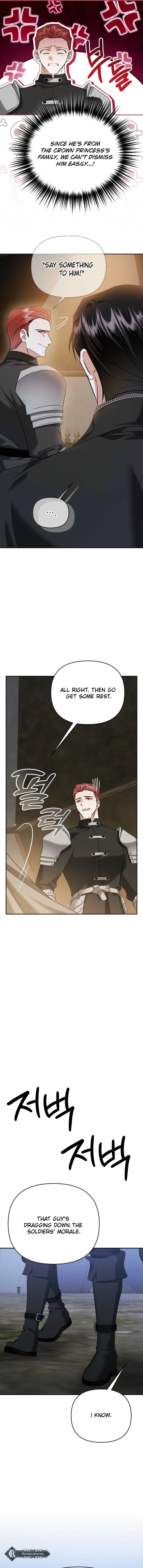 In This Life, I Will Survive Until the End chapter 51 page 16
