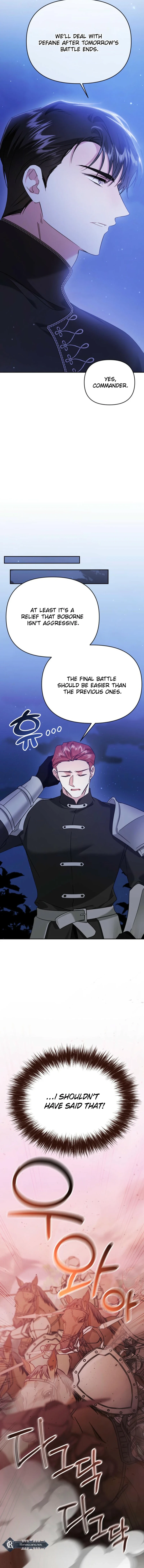 In This Life, I Will Survive Until the End chapter 51 page 17