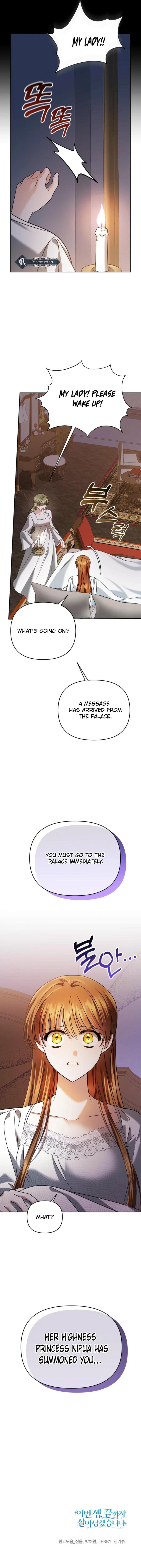 In This Life, I Will Survive Until the End chapter 51 page 19