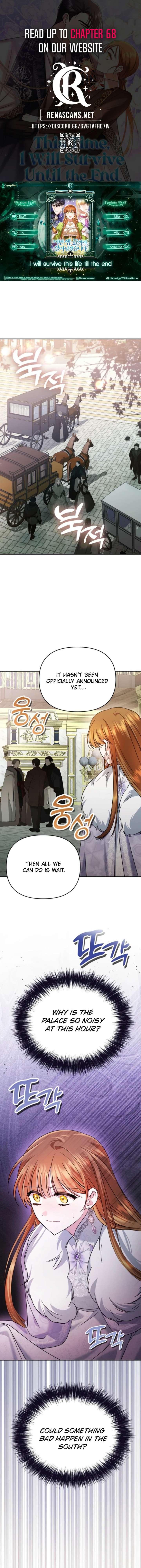 In This Life, I Will Survive Until the End chapter 52 page 1