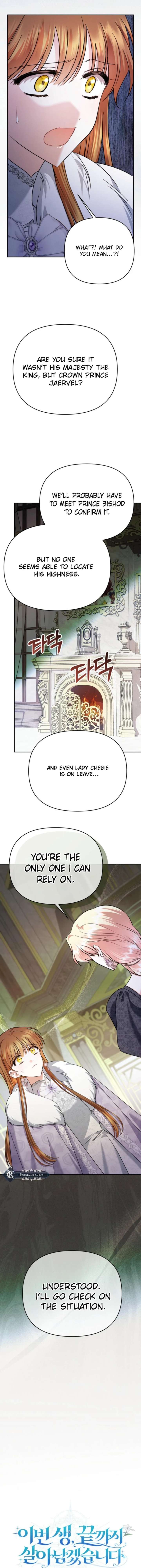 In This Life, I Will Survive Until the End chapter 52 page 3