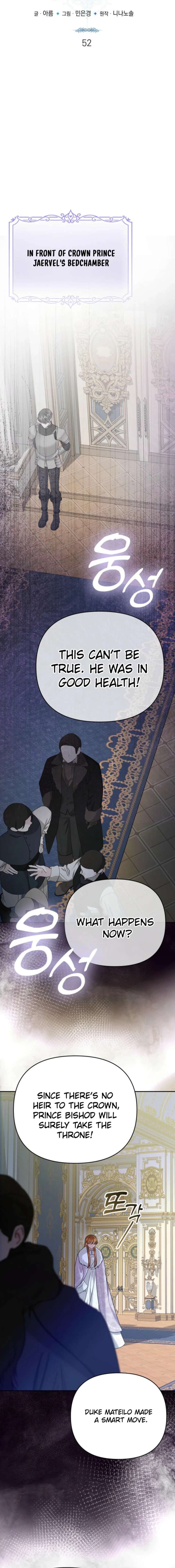 In This Life, I Will Survive Until the End chapter 52 page 4