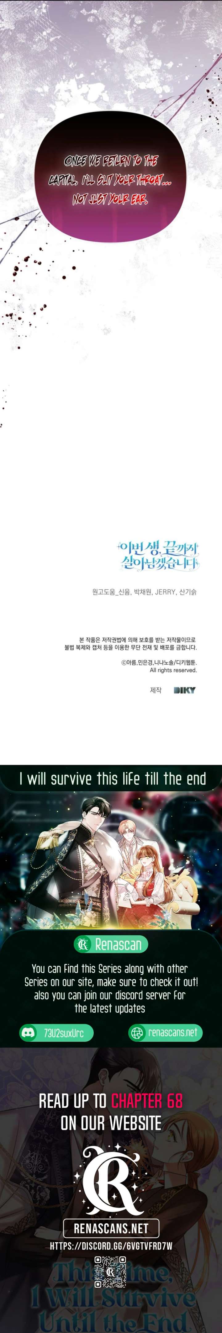 In This Life, I Will Survive Until the End chapter 52 page 20