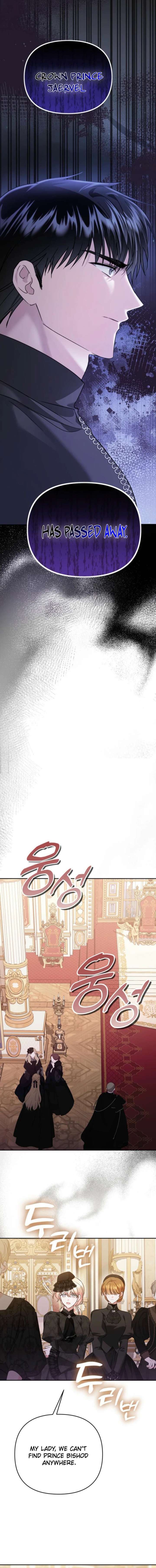 In This Life, I Will Survive Until the End chapter 53 page 6