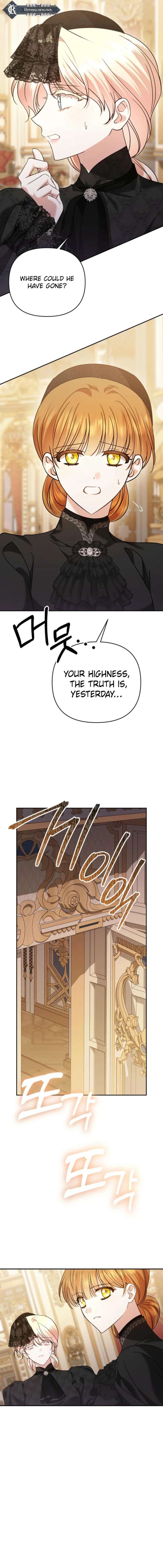 In This Life, I Will Survive Until the End chapter 53 page 7