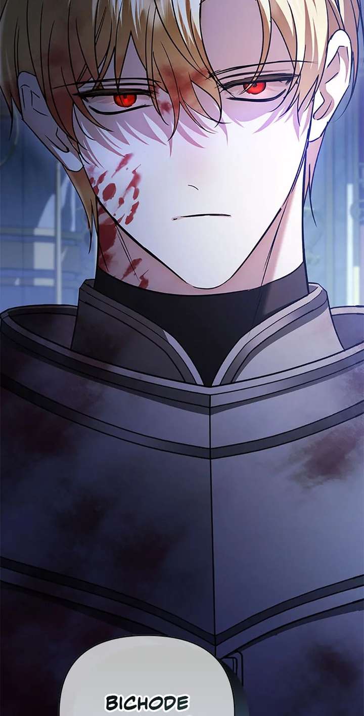 In This Life, I Will Survive Until the End chapter 60 page 62