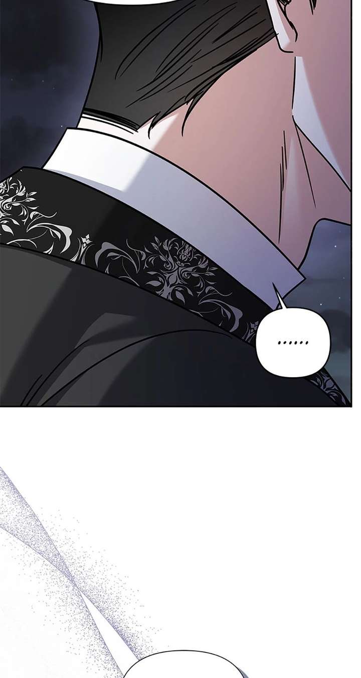 In This Life, I Will Survive Until the End chapter 64 page 95